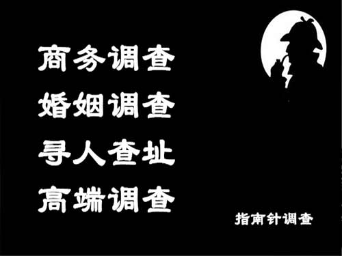 沅陵侦探可以帮助解决怀疑有婚外情的问题吗